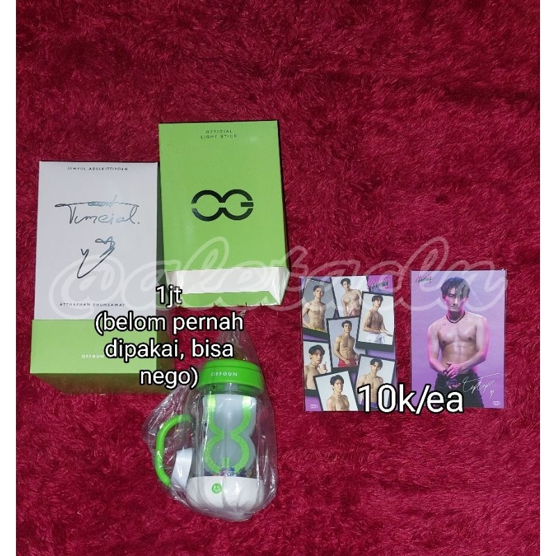 Jual WTS LIGHTSTICK OFFGUN OFFICIAL GMM [BOOKED BY FIRA] | Shopee Indonesia