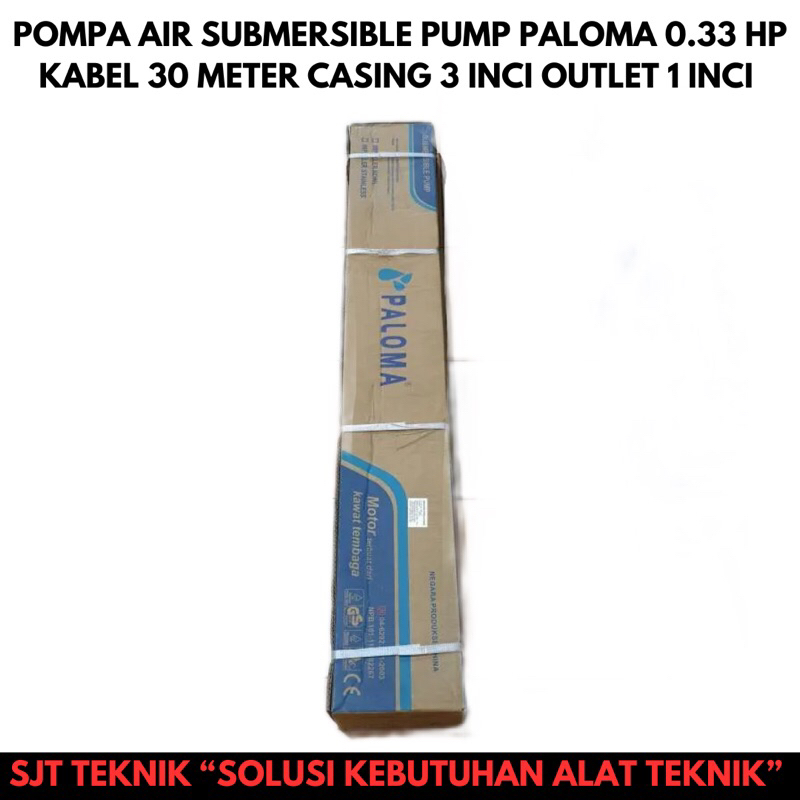Jual Submersible pump paloma 0.33hp kabel 30 meter 3 inci pompa air ...