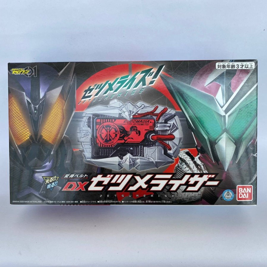 Jual Bandai DX Zetsumeriser Henshin Belt Kamen Rider Zero One | Shopee ...