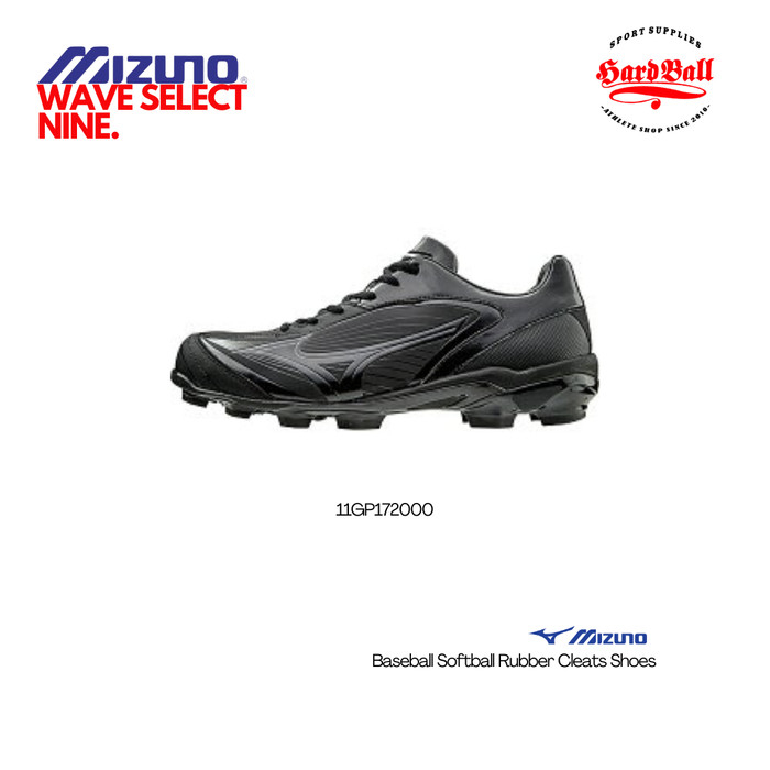 Sepatu sales softball mizuno