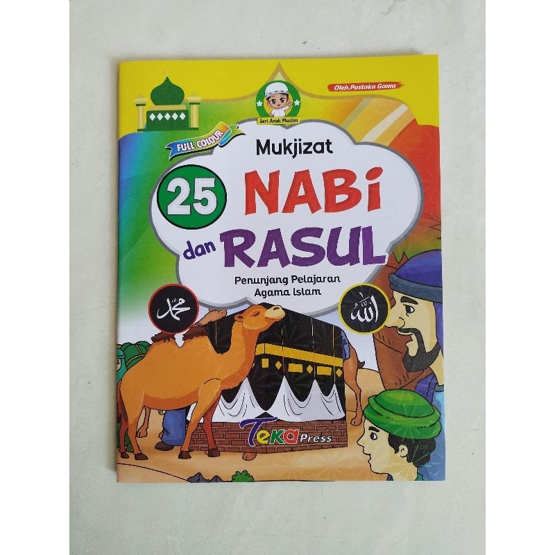 Jual 25 Mukjizat Nabi Dan Rasul | Shopee Indonesia