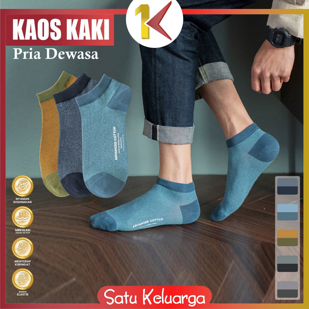 Cole Arrow Detail Kaus Kaki Pria main image 0