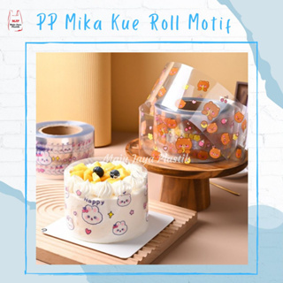 Plastik Mika Roll Pinggiran Cake Kue Tiramisu Motif Lv 8cm X 5m