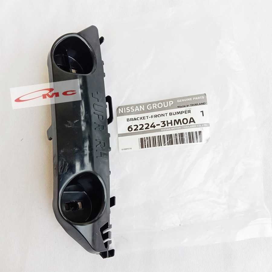 Jual Support Bracket Breket Bumper Depan Kanan Nissan March K13 62224 ...