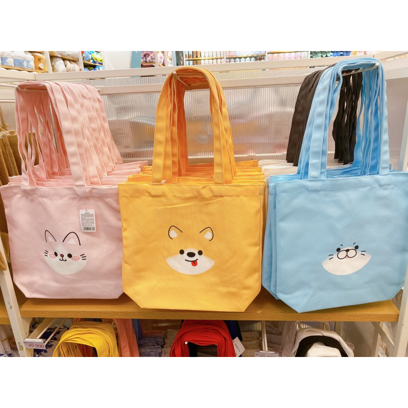Jual Animal Face Tote Bag Miniso Shopee Indonesia