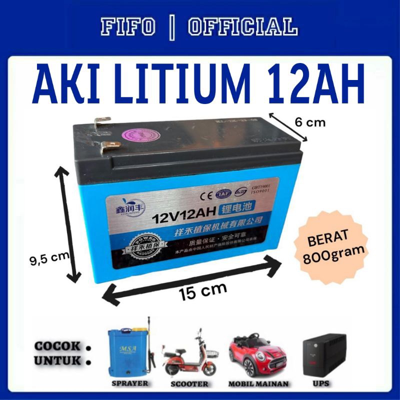 Jual [YUASA] AKI KERING 12AH 12V YUASA ORIGINAL/ AKI KERING YUASA UPS