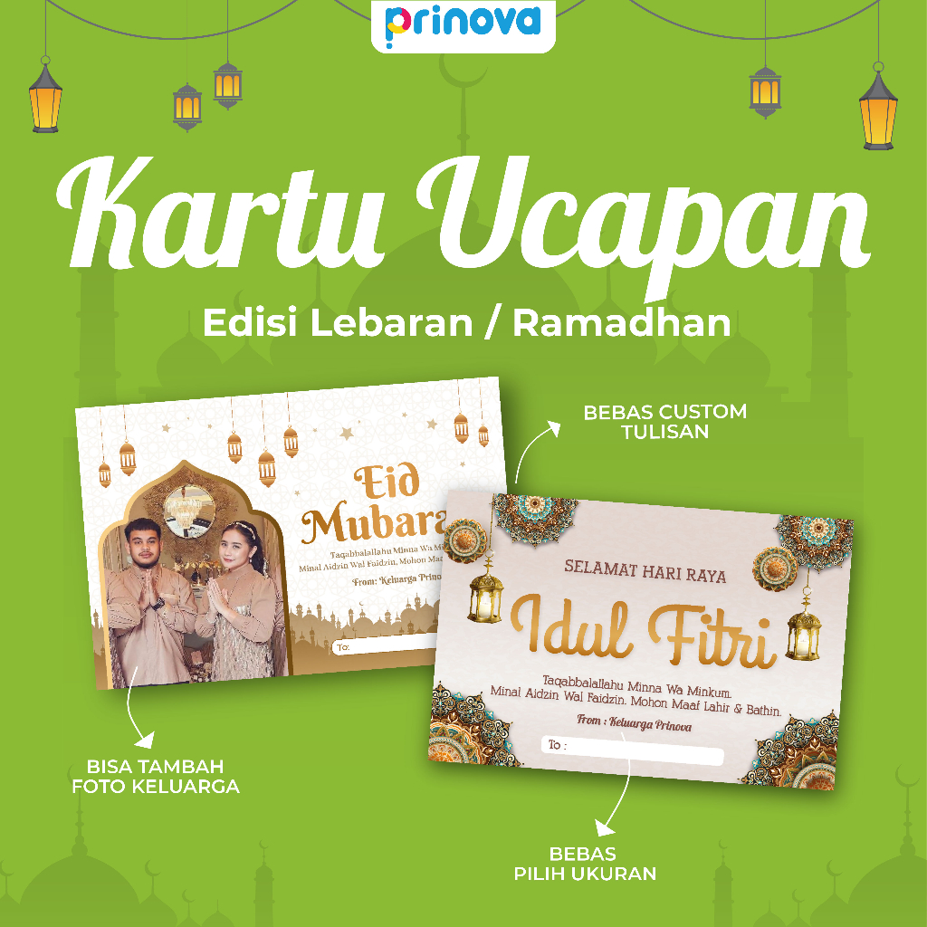 Jual Kartu Ucapan Lebaran Idul Fitri Kartu Ucapan Lebaran Selamat