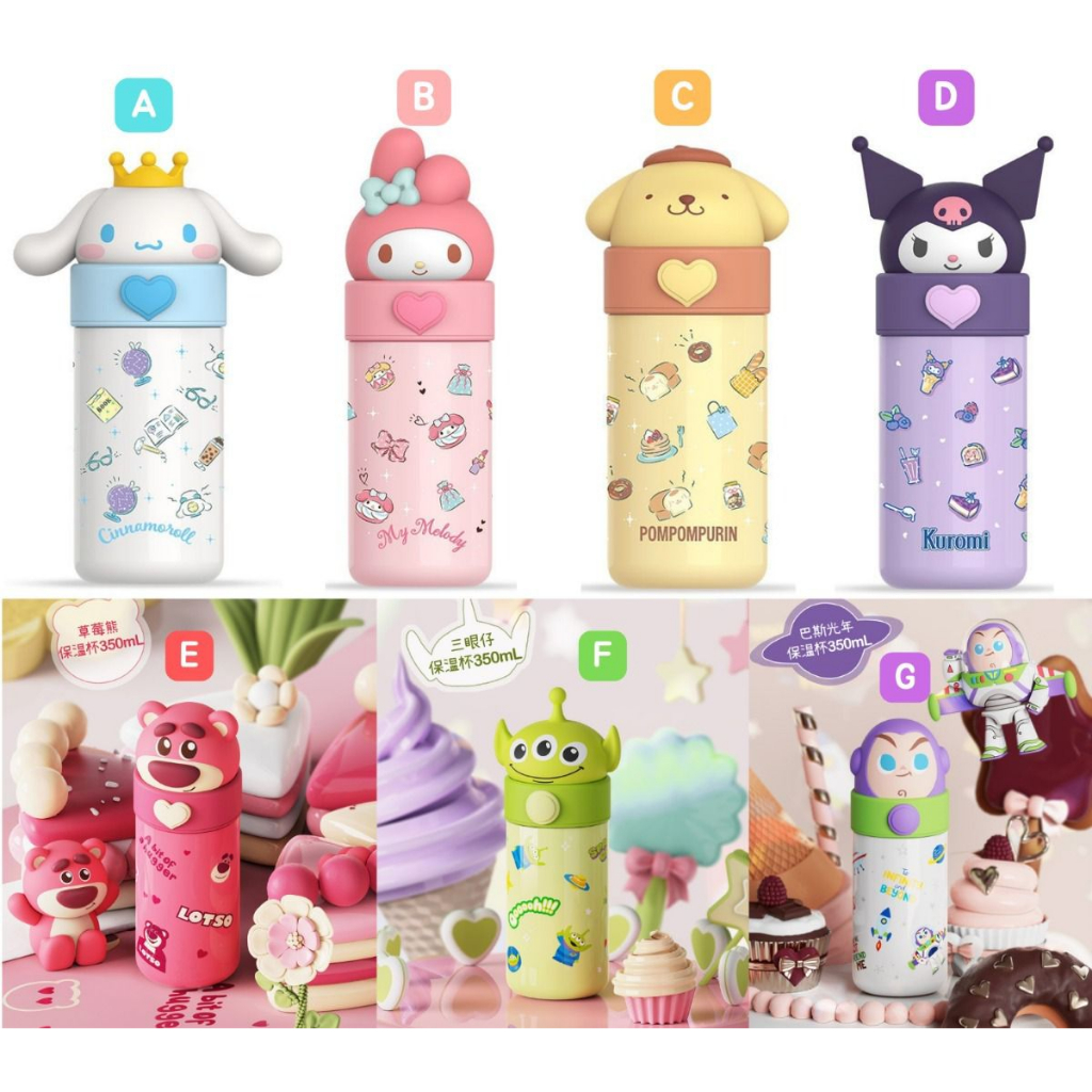 Jual Sanrio Kei Tumbler Botol Minum Vacuum Stainless Steel Karakter Lucu Gemes Tali Termos Ml