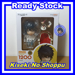 Nendoroid L / Lawliett / Ryuzaki 2.0 - Death Note (Re-release) 