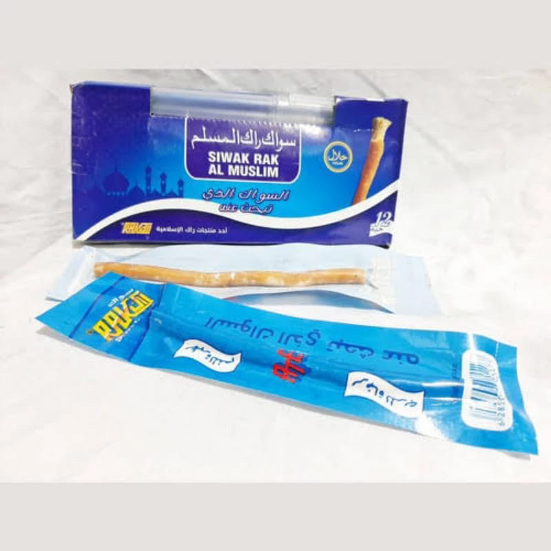 Jual siwak kayu siwak siwak muslim siwak saudi siwak yaman | Shopee ...