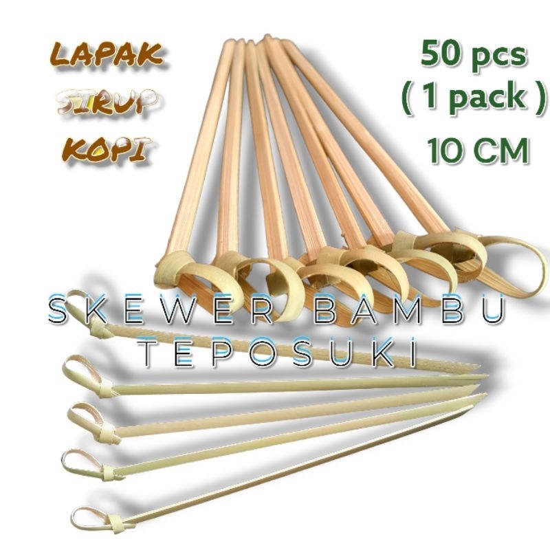 Jual 50pcs Skewer Bambu Teposuki 10cm Tusuk Pita Bambu Teposuki