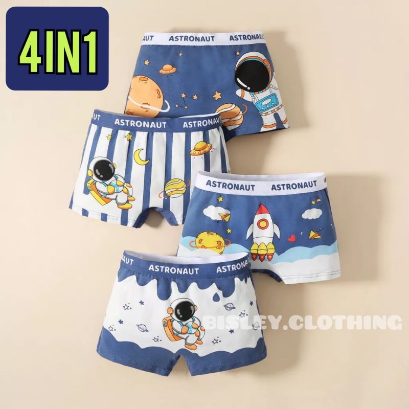 Character Warner Bros Pack Of 3 Tom N Jerry Celana Dalam Anak Laki-laki main image 1