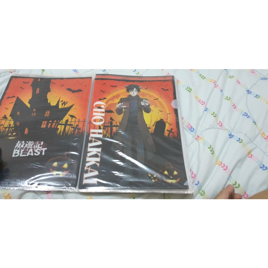 Jual FILE FOLDER ANIME SAIYUKI RELOAD BLAST CHO HAKKAI ORI MURAH ...