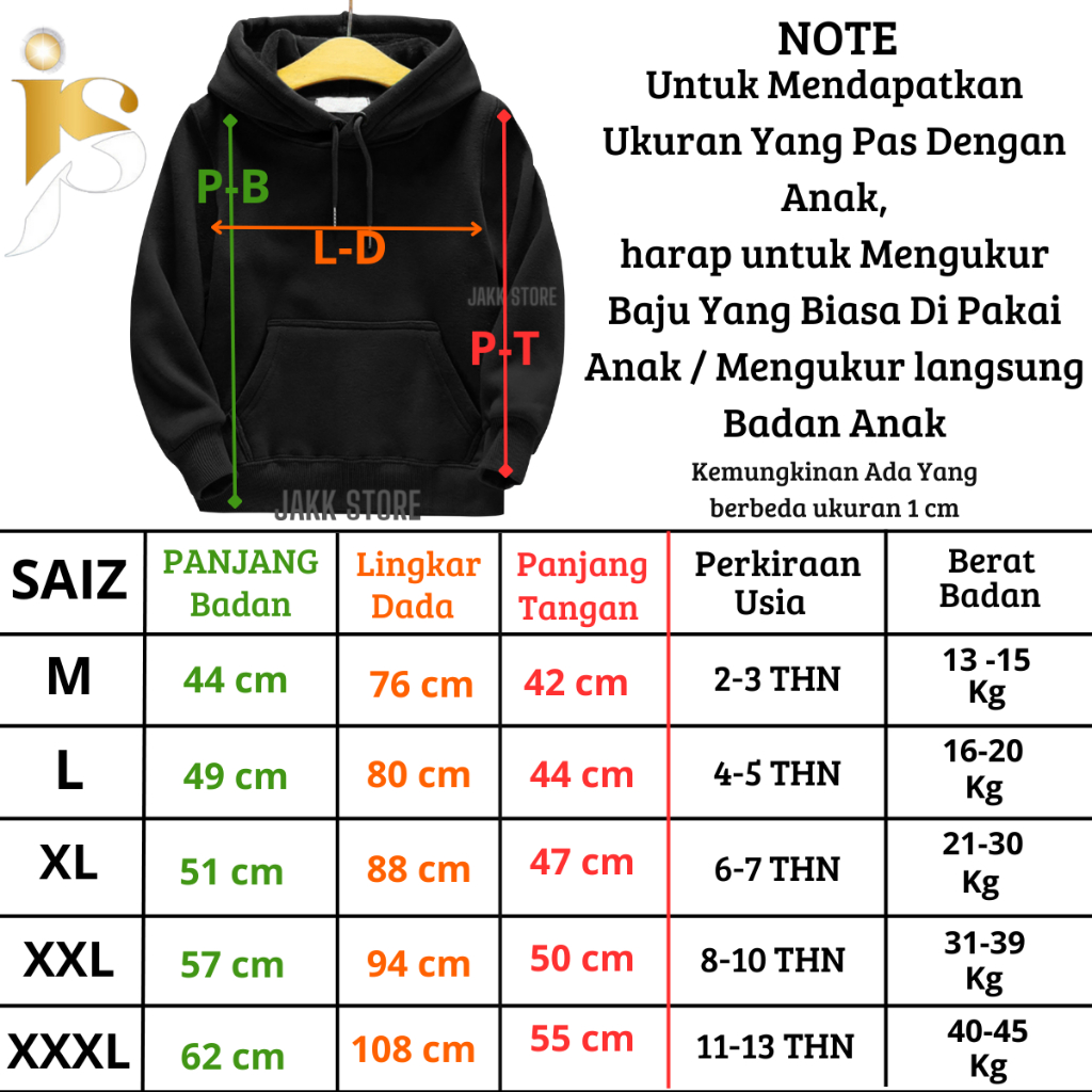 Jual Sweater Hoodie Polos Anak Laki Laki Perempuan Usia 2 3 Jual Sweater Hoodie Polos Anak Laki Laki Perempuan Usia 2 3