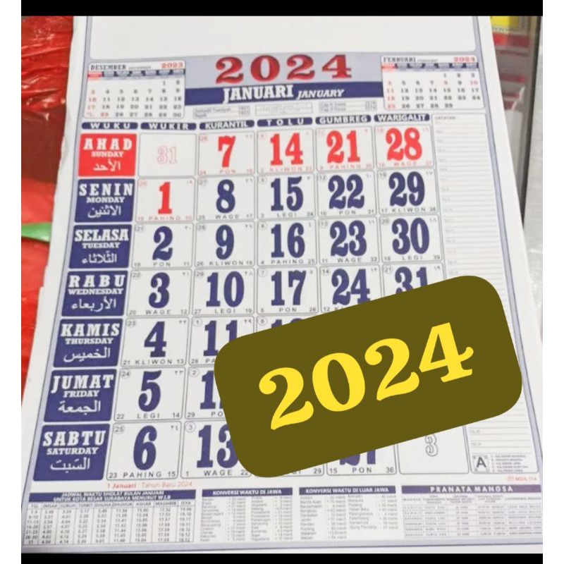 Jual KALENDER 2024 STANDAR BESAR ANGKA JUMBO HIJRIAH | Shopee Indonesia