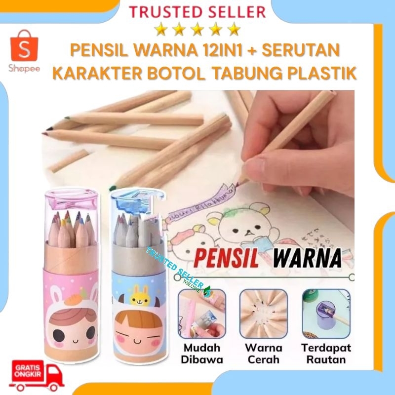 Jual Pensil Warna 12 In 1 Serutan Karakter Kemasan Tabung Color