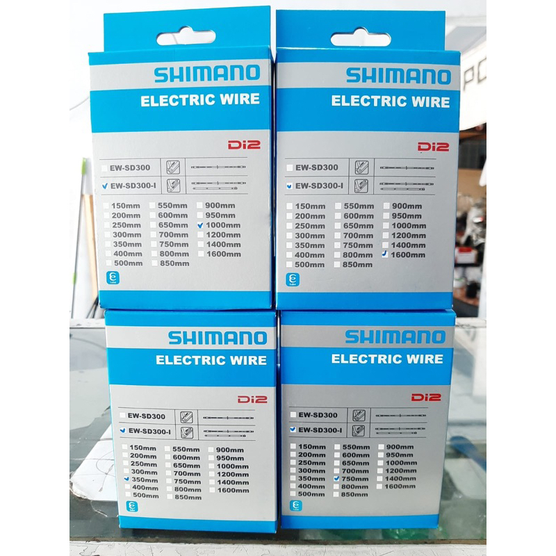 Jual Shimano EW-SD300-I Electric Wire SD300 Internal Routing Kabel Di2