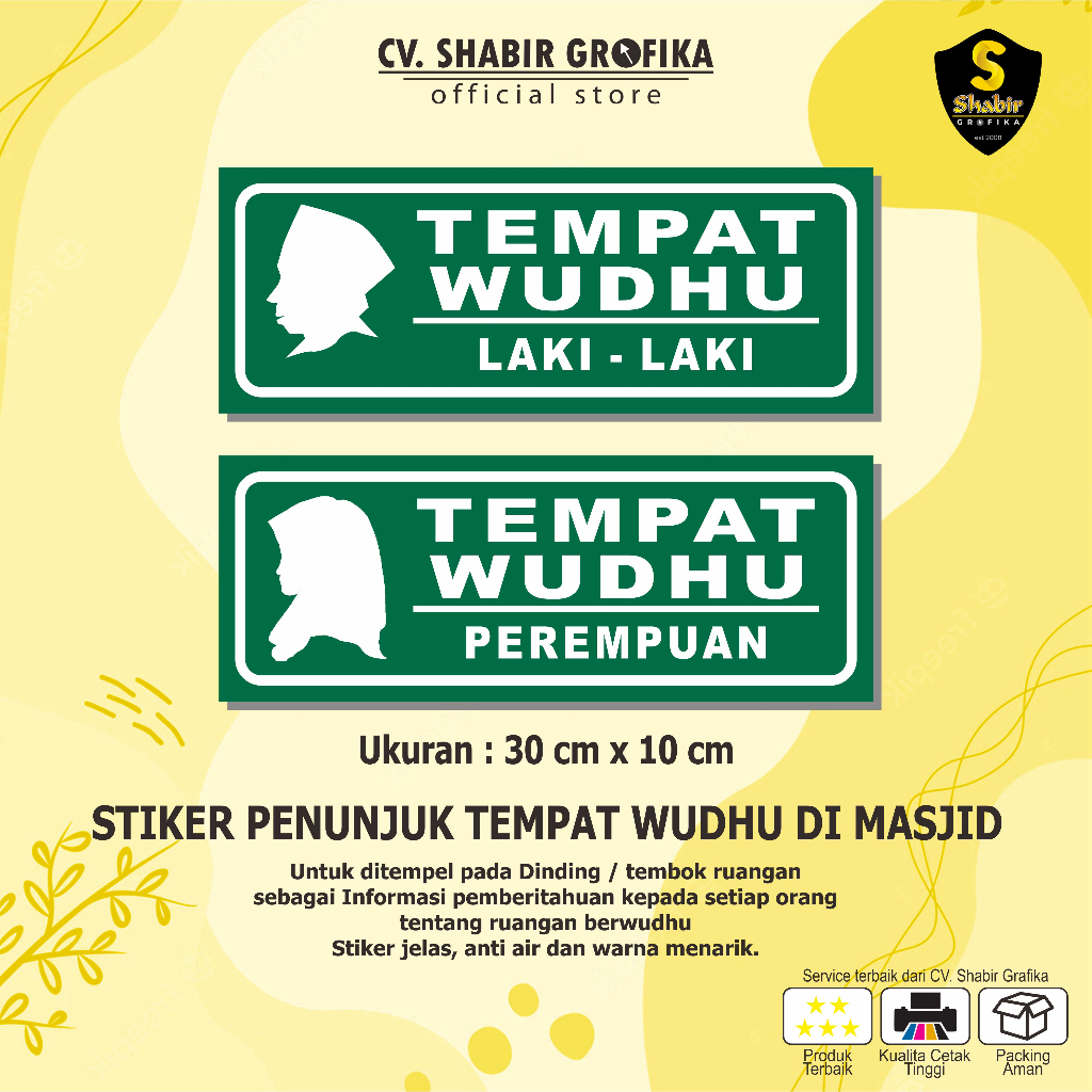 Jual Stiker Penunjuk Tempat Wudhu Pria And Wanita Shopee Indonesia