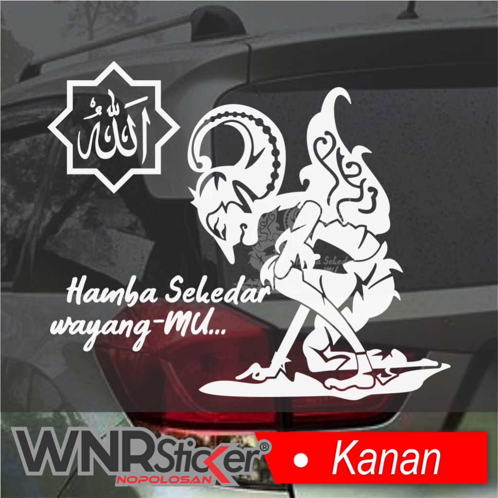 Jual Stiker Variasi Kaca Mobil Dan Visor Wayang Hamba Sekedar Wayang Mu Shopee Indonesia