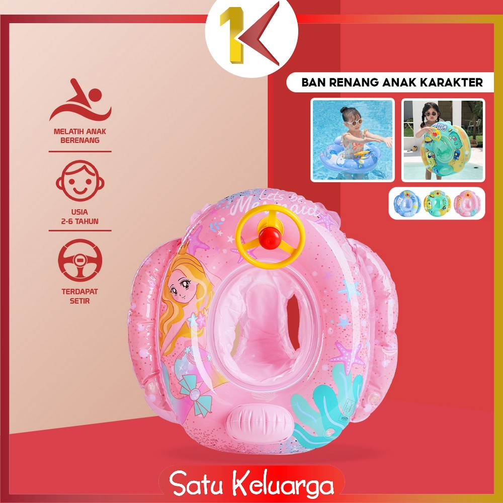 Jual SK-M326 Ban Renang Anak Swim Ring Motif Stir Mobil Ban Renang Bayi ...