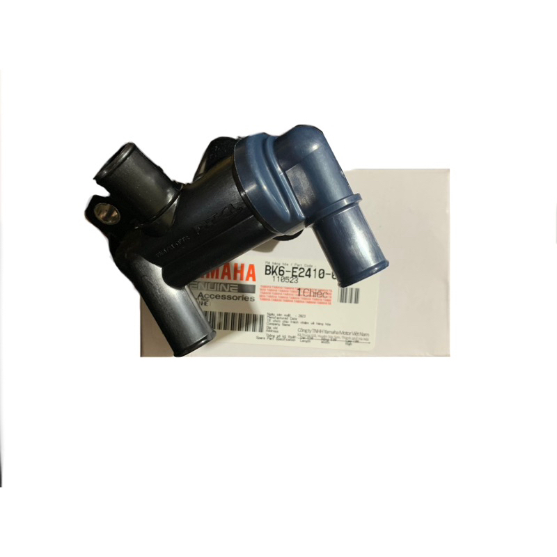 thermostat r15 v3