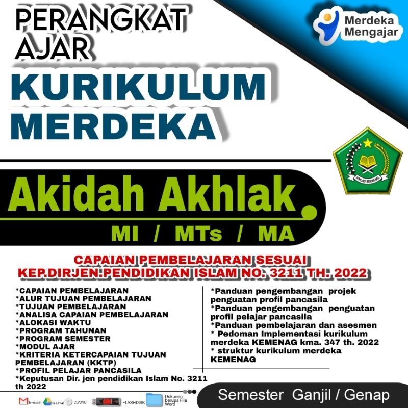 Jual PERANGKAT AJAR AKIDAH AKHLAK KURIKULUM MERDEKA, MI MTS MA, SD SMP ...