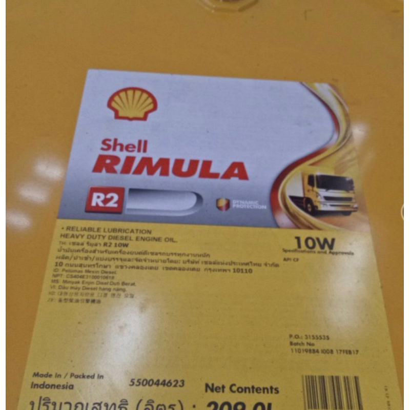 Jual SHELL RIMULA R2 10 W | Shopee Indonesia