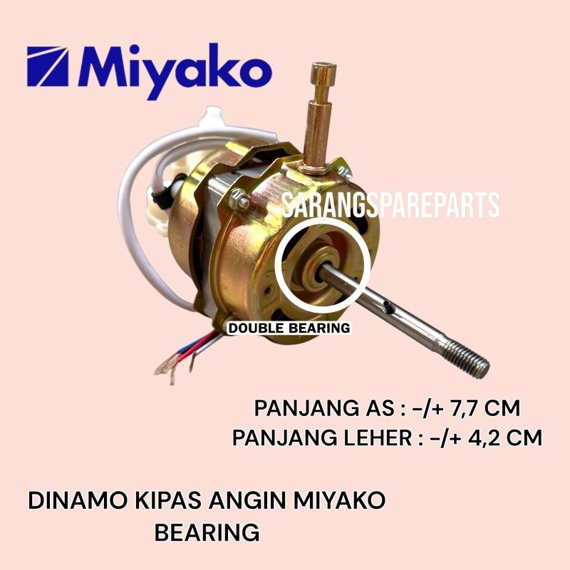 Jual DINAMO KIPAS ANGIN MIYAKO BEARING / MOTOR KIPAS ANGIN MIYAKO