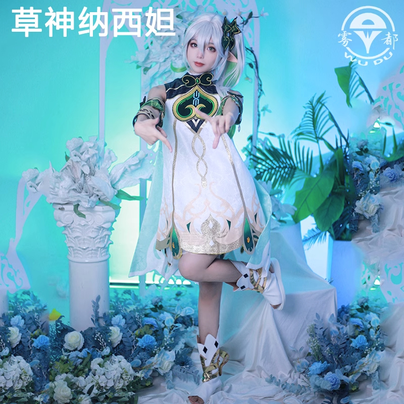 Jual Po Import China Hanya Kostum Cosplay Nahida Uograde New Version Costume Brand Wudu Shopee 5742