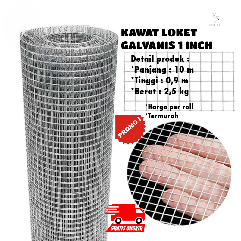 Jual KAWAT LOKET GALVANIS 1