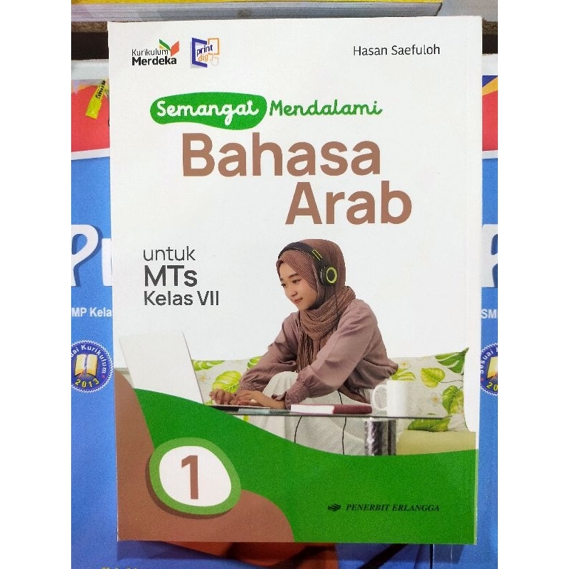 Jual Buku Pelajaran Semangat Mendalami Bahasa Arab Kelas VII MTs ...