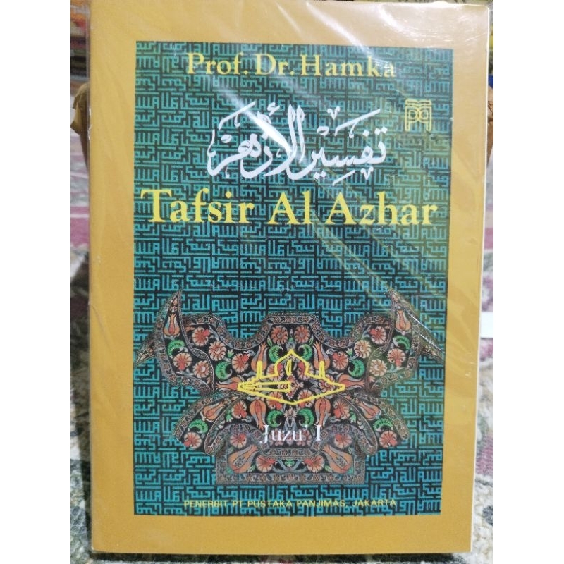 Jual Tafsir Al Azhar Juz 1 By Prof Dr Hamka Shopee Indonesia