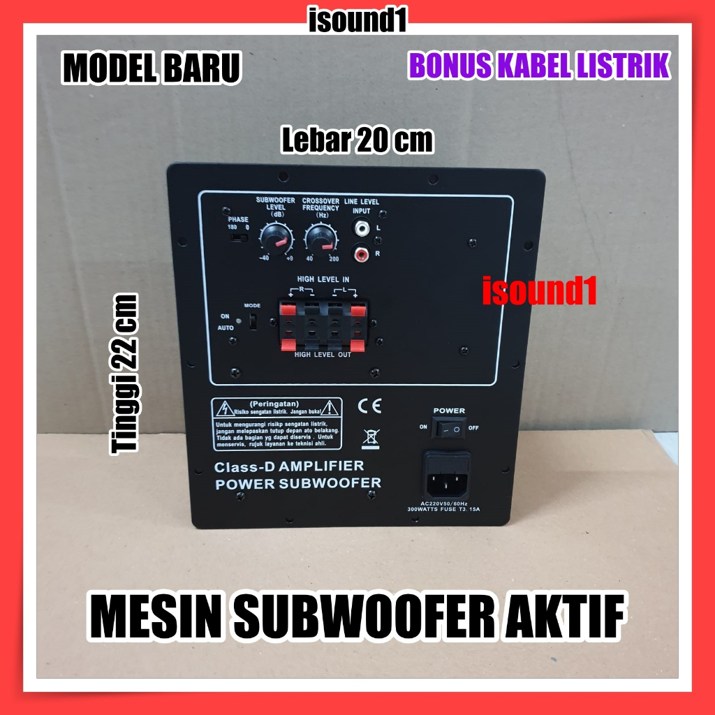 Jual MESIN NEW POWER KIT SUBWOOFER AKTIF HT 300D AMPLIFIER AMPLI SUB