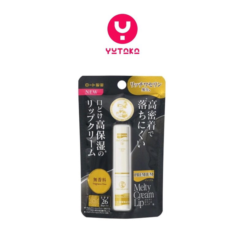 Jual Rohto Mentholatum Premium Melty Cream Lip Balm Spf 26 Pa 100 Original Japan Shopee