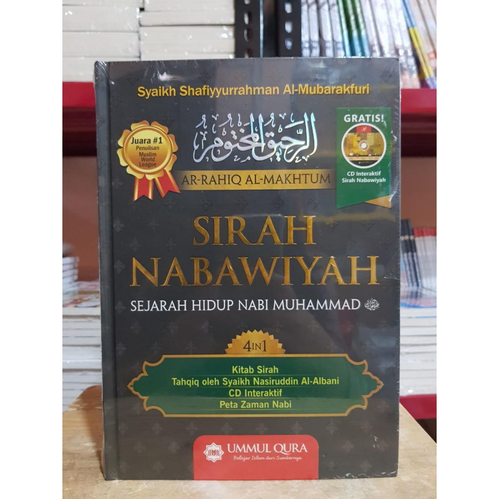 Jual Sirah Nabawiyah Ar Rahiq Al Makhtum In Buku Sirah Nabawiyah