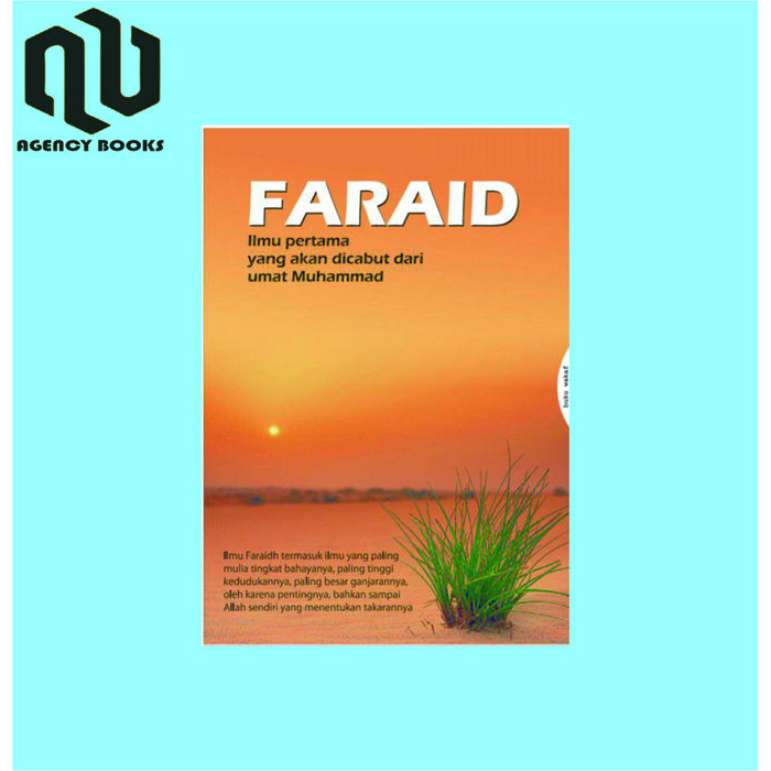 Jual Faraid - Ilmu Pertama yang Akan Dicabut dari Umat Muhammad ...