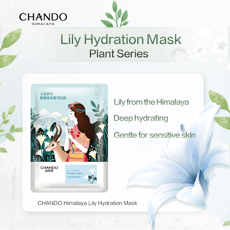 Jual CHANDO LYLY Mask Isi 5/pack | Shopee Indonesia