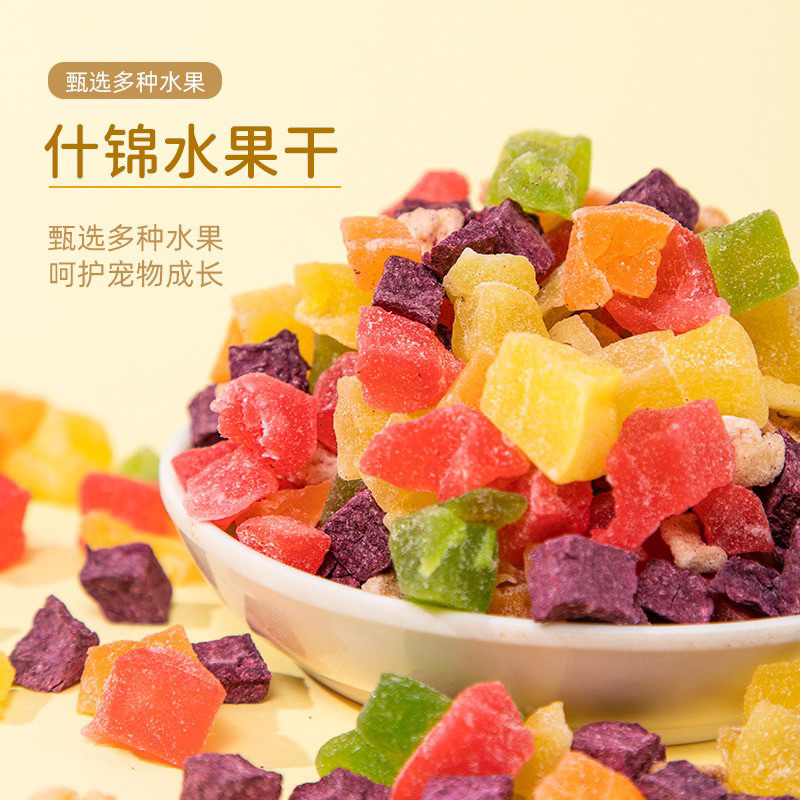 Jual Vita Pet Super Dried Assorted Fruits Vegie 450 gram Snack makanan