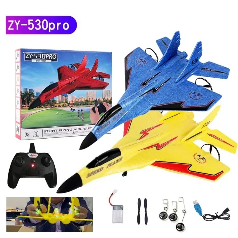 Jual Pesawat remote control rc plane ZY 530 pro LED ukuran besar with