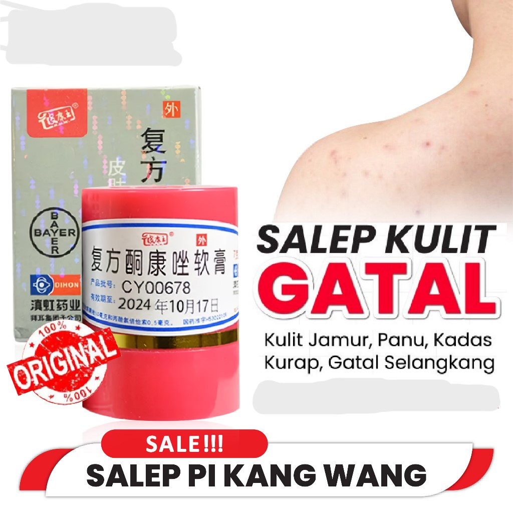 Jual Salep Pi Kang Wang By Bayer Salep Kl Hl Pikangwang Obat Kulit Gatal Eksim Jamuran