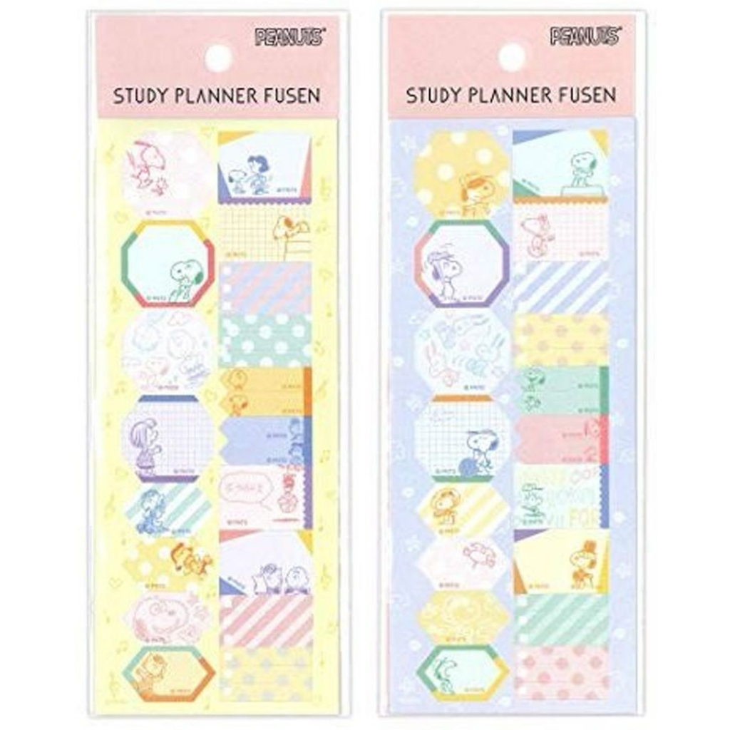 Jual Delfino Peanuts Snoopy Study Planner Fusen Cloud | Shopee Indonesia