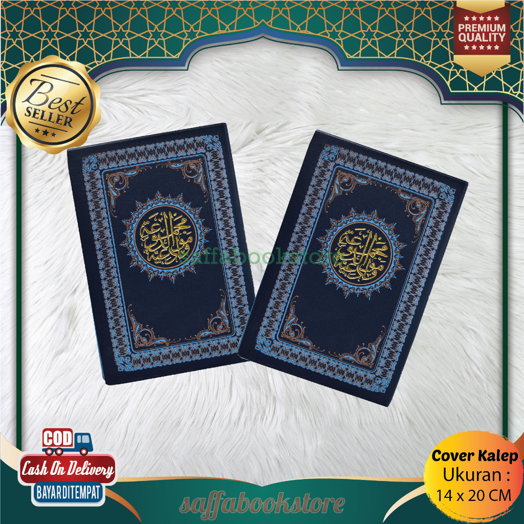 Jual Buku Rawi Maulid Nabi Kitab Rawi Berzanji Kertas HVS Putih Ukuran ...