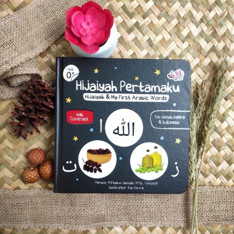 Jual Hijaiyah Pertamaku My First Arabic Words Boardbook Belajar Membaca ...