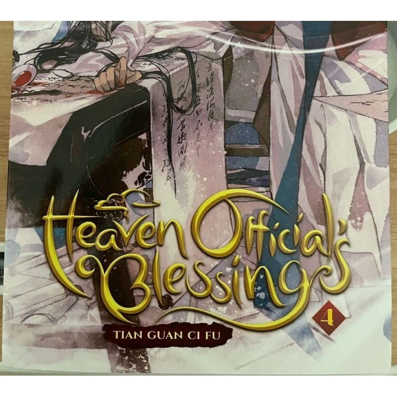 Jual Heaven Official's Blessing: Tian Guan Ci Fu (Novel) ENGLISH ...