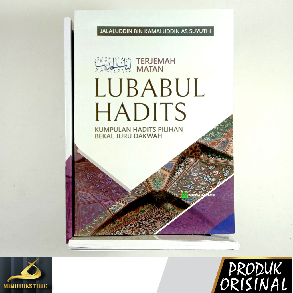 Jual Terjemah Matan Lubabul Hadits Al Imam Jalaluddin As Suyuthi