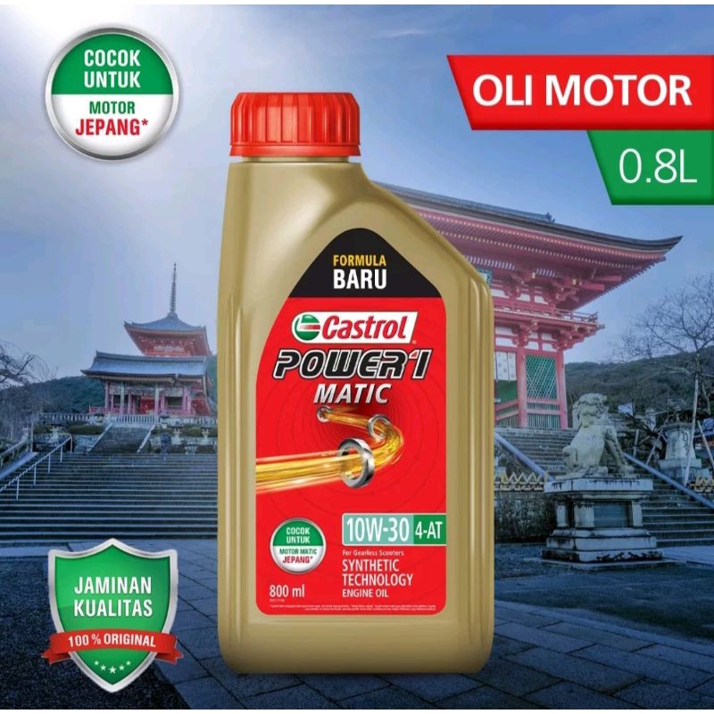 Jual Oli Mesin Motor Castrol Power1 Matic 10w30 Kemasan 0.8L | Shopee ...