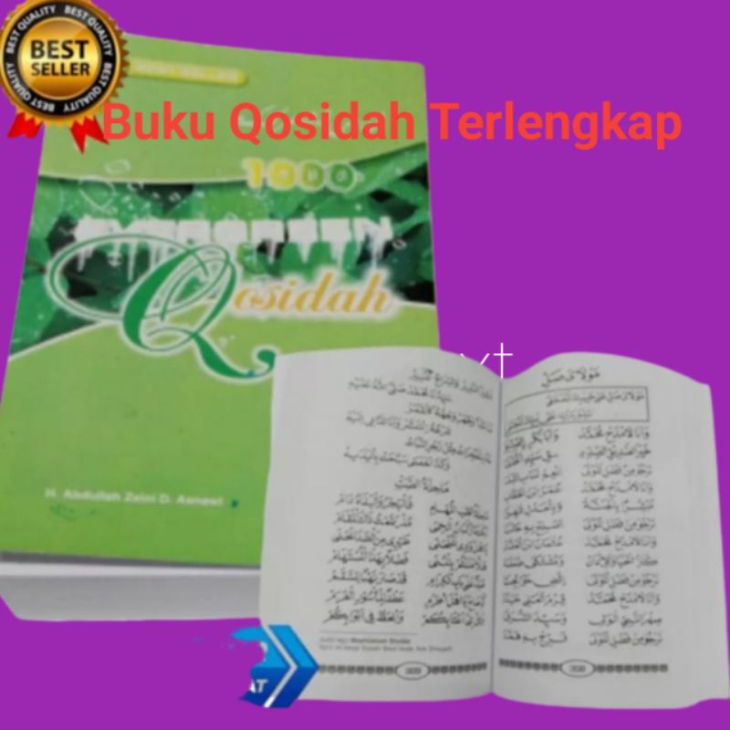 Jual BUKU KUMPULAN QOSIDAH SHOLAWAT NABI ISLAMIAH TERLENGKAP | Shopee ...