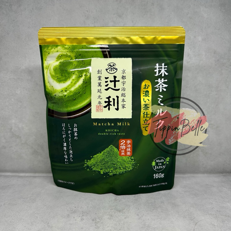 Jual Kataoka Tsujiri Uji Matcha Milk Latte 160gr ori Japan Shopee
