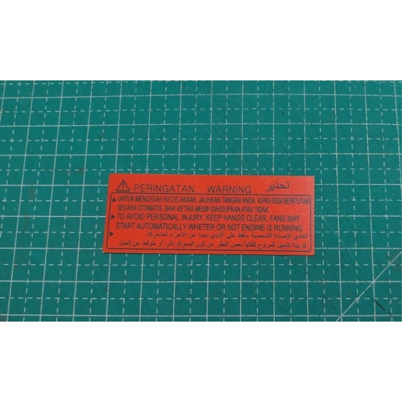 Jual STIKER FAN CAUTION DAIHATSU | Shopee Indonesia