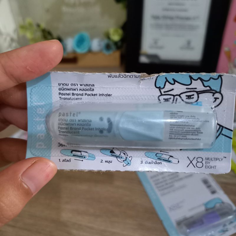 Jual INHALER THAILAND / INHALER PASTEL / INHALER TRANSLUCENT / INHALER ...